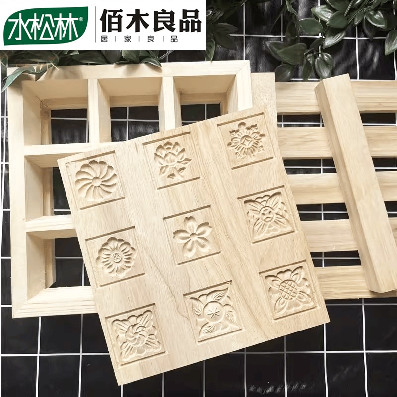 优选实木传统老式蒸米糕模具松糕蒸年糕小方糕木质全套小方糕点食