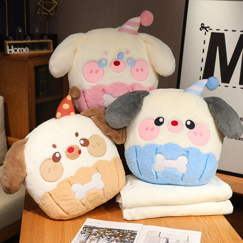 优选可爱狗狗抱枕被子两用沙发车载靠垫靠枕办公室午睡枕头毯子二