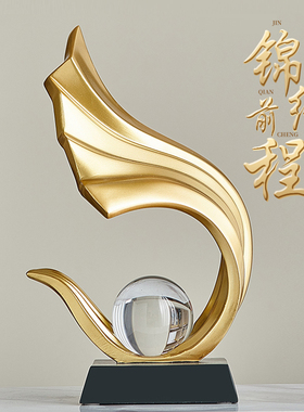 优选轻奢酒柜摆件高级感锦绣前程客厅电视柜家居装饰品办公室风生