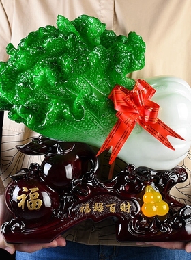 优选客厅摆件高端大气上档次玉白菜摆件办公室工艺品店铺装饰开业