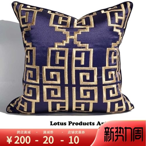 优选丝绣新中式客厅沙发抱枕中式回纹床头靠枕绸缎汽车腰靠垫套不