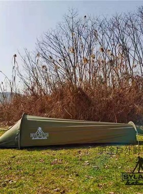 优选升级版单人铝杆露营帐篷超轻户外装备睡袋帐登山轻量化bivy t