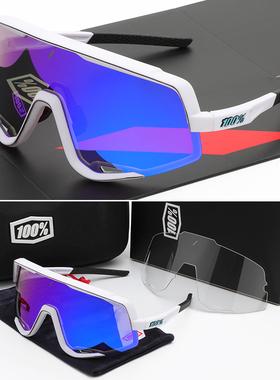 优选100% Glendale 偏光骑行眼镜登山自行车护目镜户外登山太阳眼
