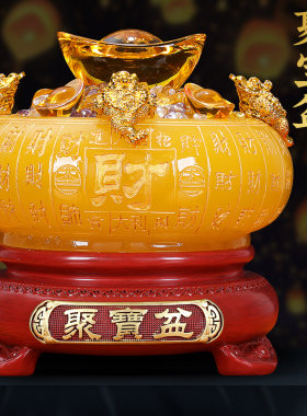 优选金蟾聚宝盆摆件大元宝家居客厅酒柜办公室装饰礼品送开业乔迁