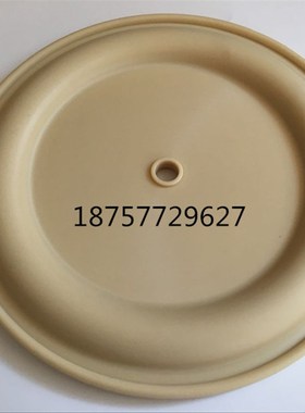 优选ARO英格索兰隔膜泵配件PD15A-BAP-AAA隔膜泵膜片96166-A隔膜