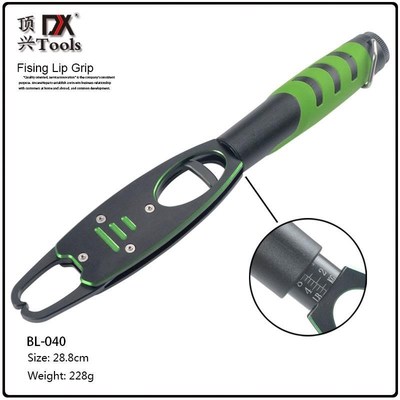 优选多功能铝合金路亚控鱼器带称防滑手把鱼嘴钳钓鱼钳路亚钓鱼工
