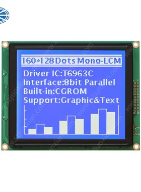 优选160128液晶模块160X128 160128液晶屏160128LCD T6963C JM160