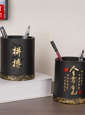 优选儿童男孩女孩学生笔筒桌面收纳装饰品创意办公室励志摆件生日