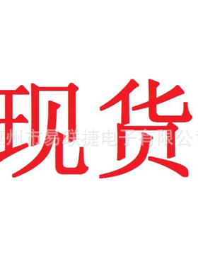 YZK连接器7282-5073-70 90980-11865汽车线束连接器