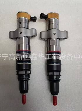 235-9649喷油器喷油嘴2359649 235-2888 2352888