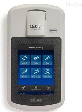 life Qubit4.0 Qubit3.0 荧光定量仪荧光计