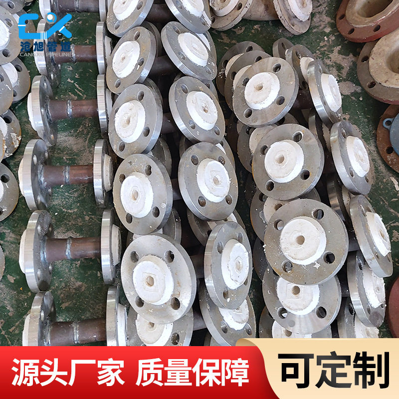 电厂专用衬四氟管道脱硫脱硝衬ptfe钢管衬胶弯头衬塑pe大小头三通