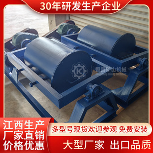 实验室小型间歇式球磨机 矿用湿式混汞机 金矿石粉200目研磨机