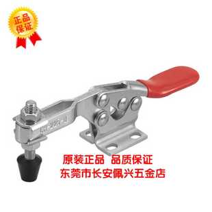 DSS 225 DSS不锈钢快速夹具台湾嘉刚clamptek夹钳CH