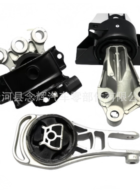 Kit Soportes Chevro Sonic Aut. 2011 2012 2013 2014 2015 2016