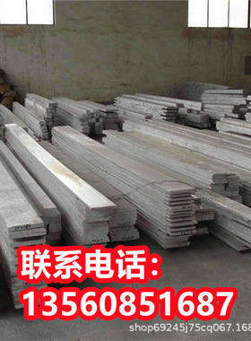 EN AW-5305铝棒材EN AW-AL99.85MG1成分EN AW-5310铝合金 中厚板