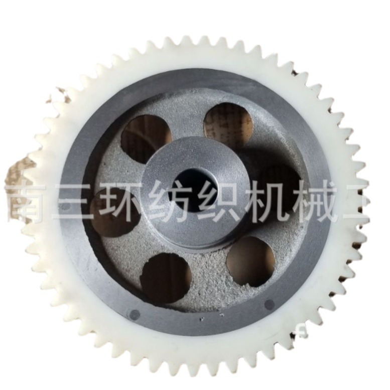 A045-0200-3A   56T胶木齿轮 Gear sub-ass