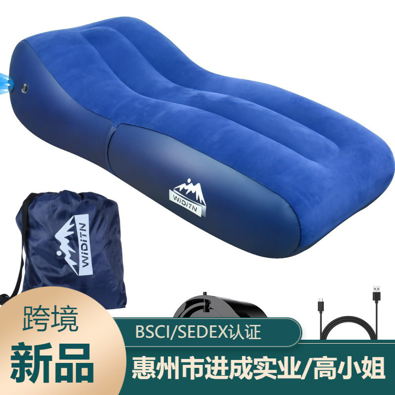 批发充气植绒沙发户外便携吹气懒人躺椅贵妇椅露营便携绒布床垫