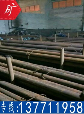 玖矿供应 38MnVS6圆钢 合金钢 38MnVS6圆棒 保机械性能 原厂质保