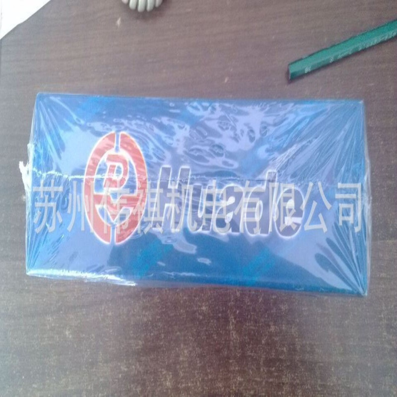 huade华德直动溢流阀DBDH8K10B/25  DBDH8K10B/50  DBDH8K10B/100