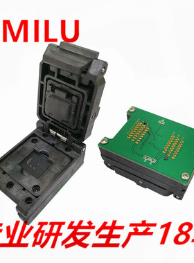 HMILIU厂家EMCP162翻盖弹片转DIP48测试座读写 BGA186编程座