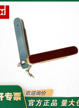 KOKUSAI CHART-1A10JH温湿度记录笔 墨盒1A10JH