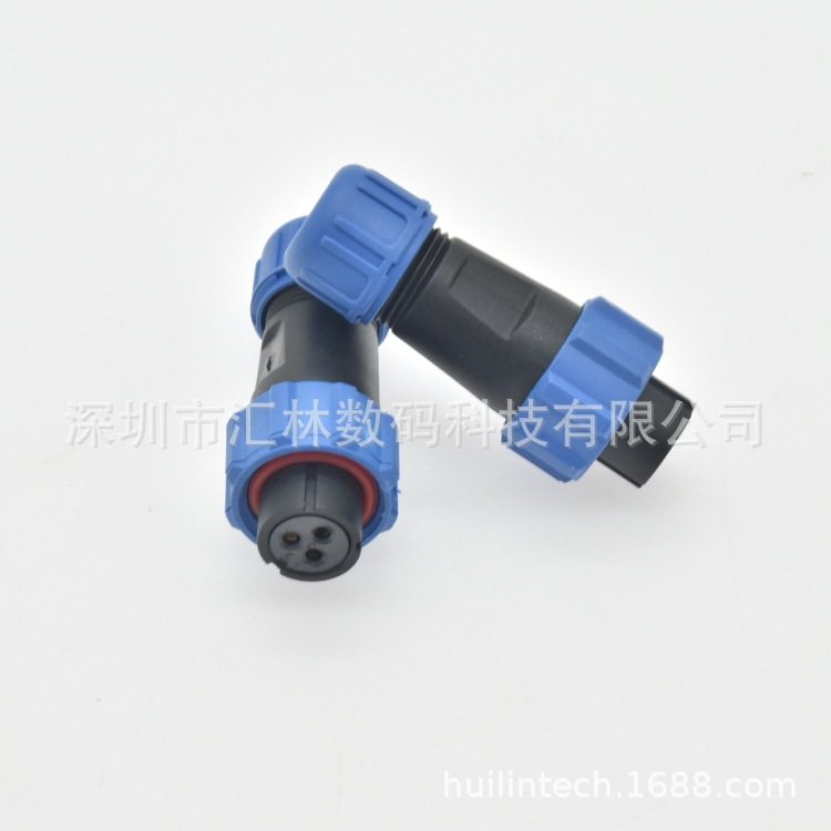 塑胶防水连接器SP1310/S3配套SP1312/P3公母接头-现货销售-汇林