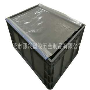 生产供应防尘欧标EU汽配箱内置EVA刀卡泡棉卡槽灰色周转箱胶框子