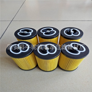 出售液压油过滤芯ERA33NCC 现货