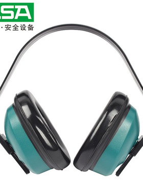 MSA/梅思安9913227 SPE 简便型头戴式耳罩 噪音 衰减率NRR为22db