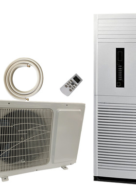 家用客厅使用 3匹立式柜机空调 定频冷暖空调 3匹 2ton 柜式空调