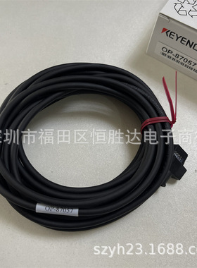 OP-87057 OP-87278 OP-87280基恩士 OP-87273 OP-87276 OP-87277