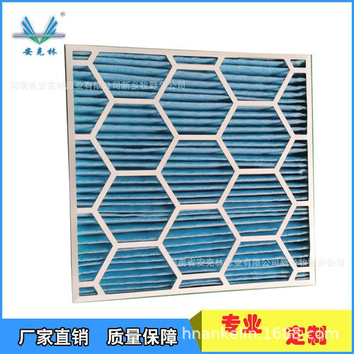 污水处理厂G4初效过滤网洁净室回风过滤器网空调配件初中效过滤网