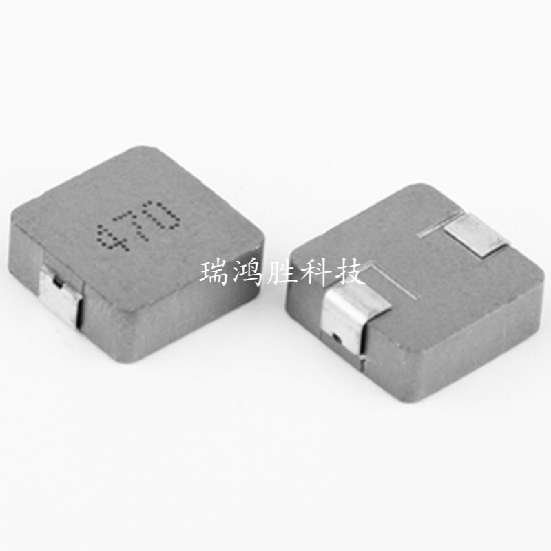 MWSA1707S-330MT 17*17*7MM 33uH 8A 顺络Sunlord一体成型电感