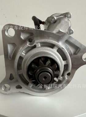 19081025工程机械起动机马达M009T80971 19081049 M009T80972