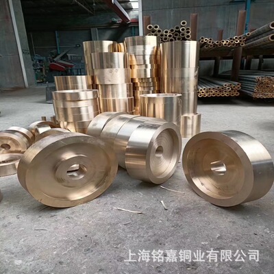 销售耐磨GZ-CUAL10NI铸造铝青铜套 C95300铝青铜套