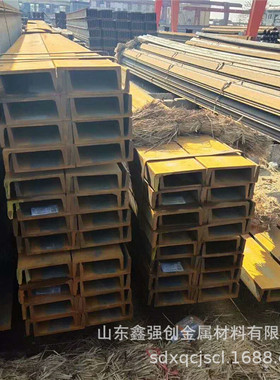 a3槽钢 热镀锌槽钢 Q345B热轧槽钢Q235B槽钢 Q345BH型钢 现货销售