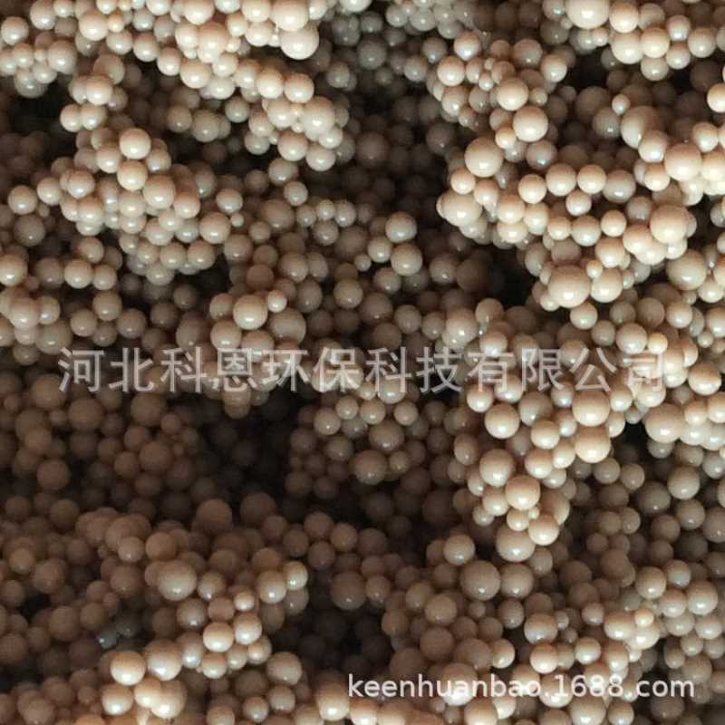 科恩牌离子交换树脂 除钙镁离子交换树脂 送货上门