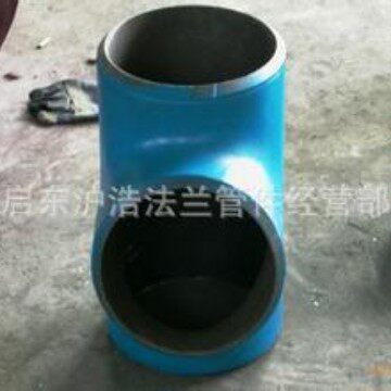 电厂三通合金钢三通三通四通焊接管件15CRMO三通1cr5mo三通