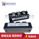 050 1MI100H 120全新IGBT模块 100 1DI300M 025 1DI300G