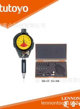 日本三丰 量程0.95~1.55mm 极小孔径带环规 内径百分表 526-173