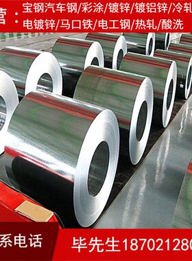 现货供应BLC/BLD/BUSD/BUFD/BSUFD规格齐全