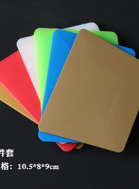 STR白色梯形绒布刮广告贴膜汽车改色贴膜工具梯形硬刮 梯形软刮板