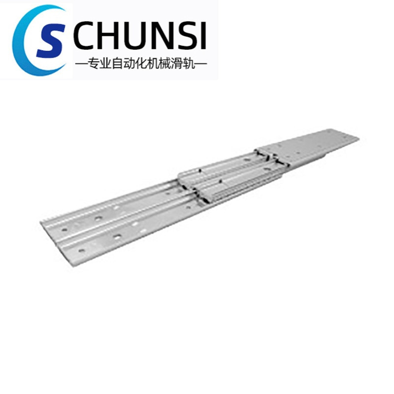 替换IDB28重载型71系列双层双排三节304工业不锈钢防锈滑轨ESR10