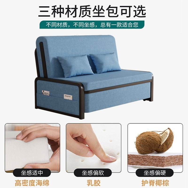 批沙发床折叠两用2025新款无扶手小户型客厅多功能阳台可抽拉伸缩