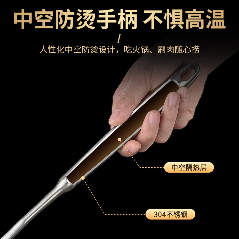 家用千孔捞取304不锈钢漏勺中空隔热加长手柄厨房工具大防烫手