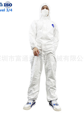 资质齐全不透水防护服tyvek400可用于喷涂行业防飞沫ISO16604
