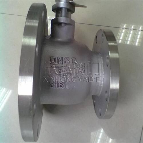 FQ41F46衬氟斜口放料球阀 高温高压锻造法兰耐冲刷 欣弘阀门