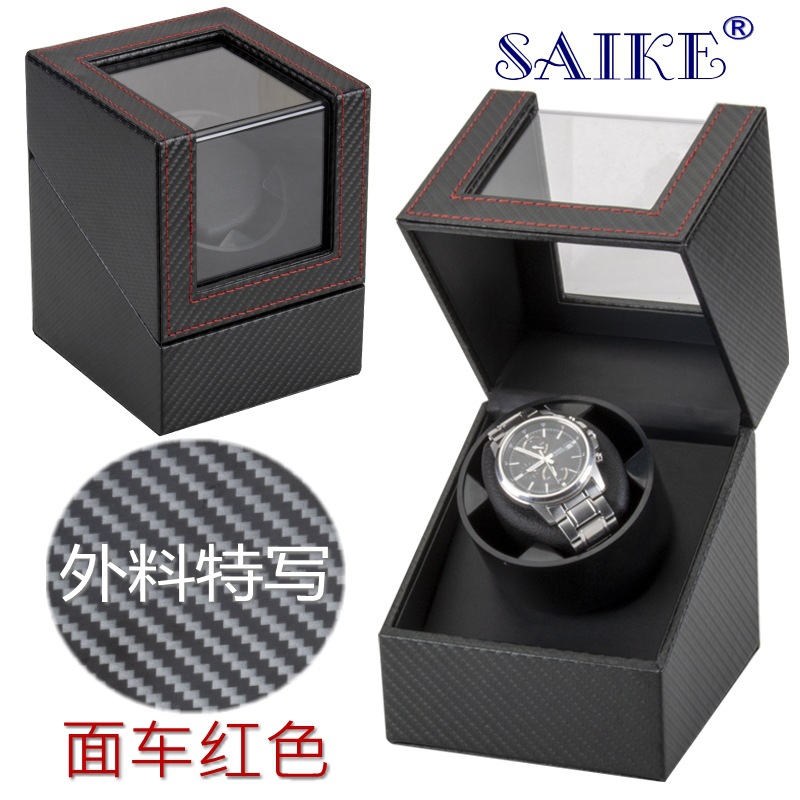 现货批发碳纤纹PU皮3档位可调电动摇表器单表位电动晃表转表器