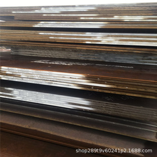 现货供应SM490B低合金高强度钢板 酸洗板 SM490B热轧中厚板